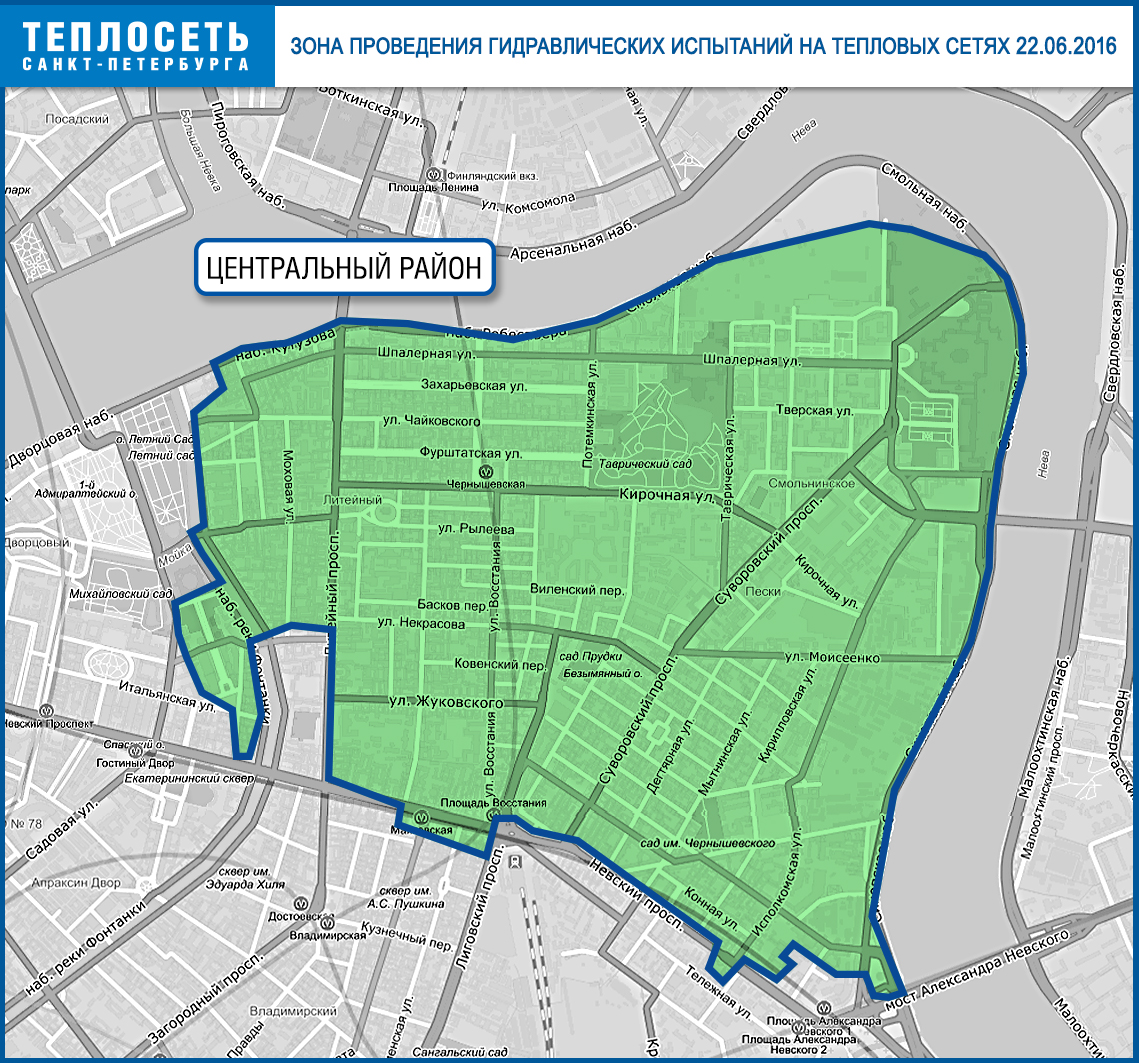 Тепловая сеть спб. Теплосеть Санкт-Петербурга. Карта теплотрасс. Карта теплосетей СПБ. Теплосеть Санкт-Петербурга Василеостровского района.