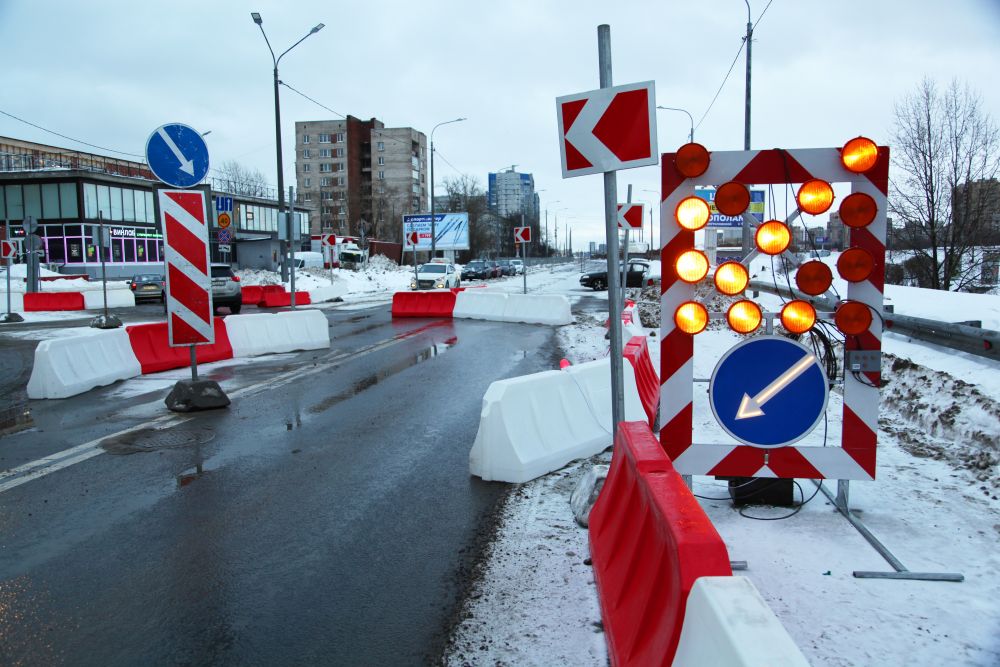 Купчино
