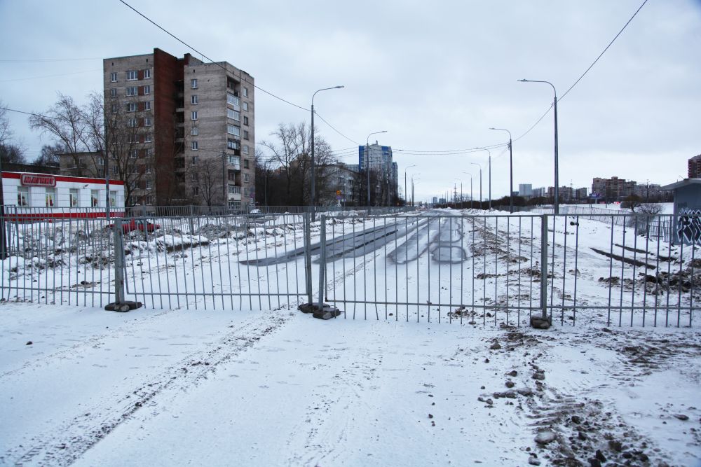 Купчино