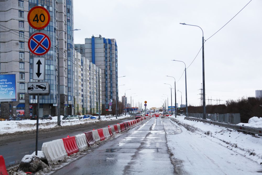 Купчино