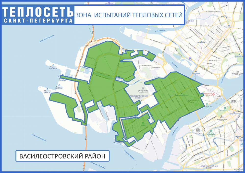 ВО (5,6 июля 2022 г.)