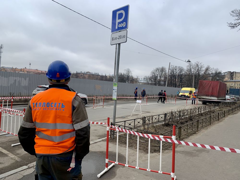 «Теплосеть Санкт-Петербурга»