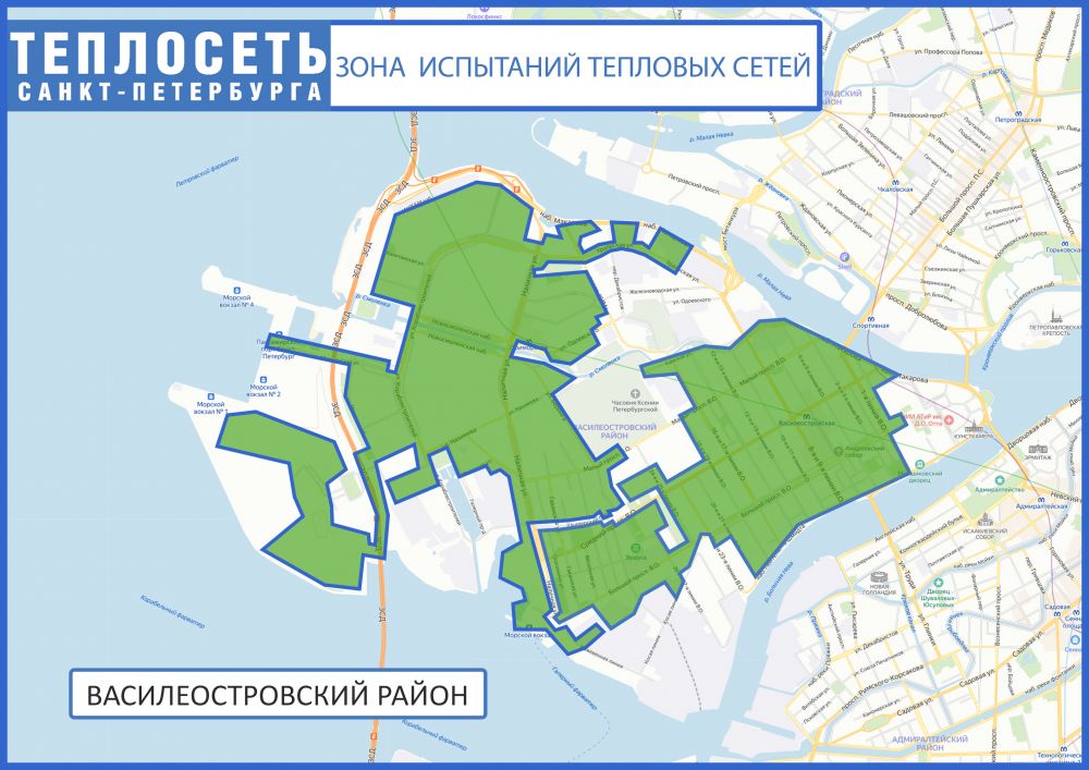 схема