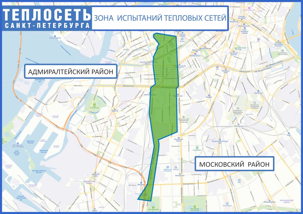 схема